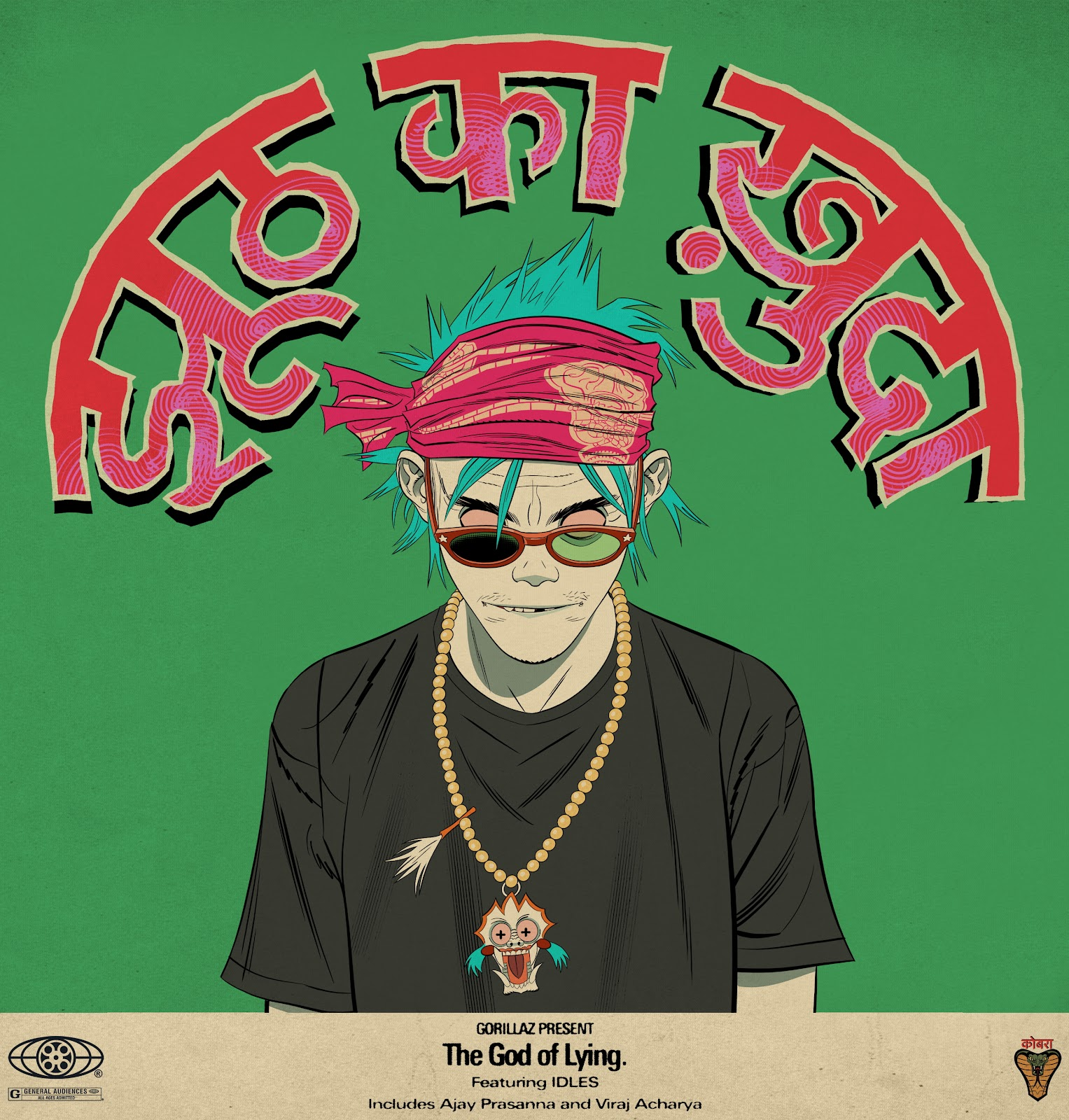 Gorillaz e IDLES lançam a faixa The God of Lying