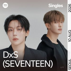 DxS, do SEVENTEEN, lança “One” com a T1